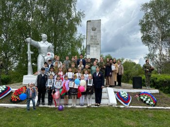 День Победы