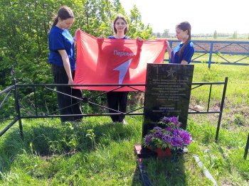 В преддверии дня Победы