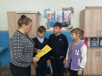 Неделя психологии