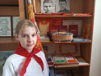 День пионерии