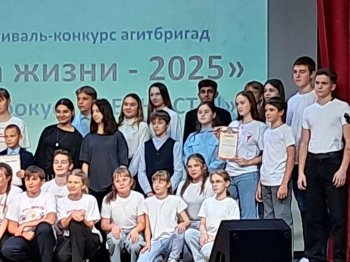 Радуга жизни