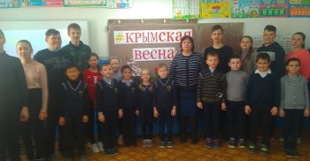 #КРЫМСКАЯ ВЕСНА