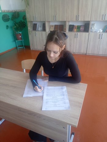 ВСОШ по литературе