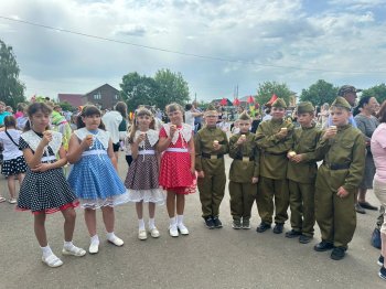 День защиты детей
