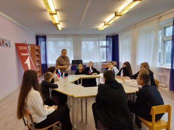 Заседание " Школы Актива"