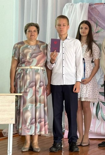 Вручение аттестатов выпускникам 9 класса
