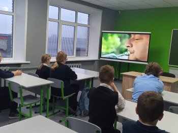 Киноуроки в школе