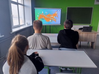 Билет в будущее
