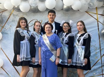 "Последний звонок"