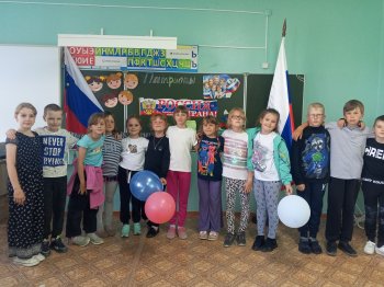 ОЛ " Солнышко" - день первый.